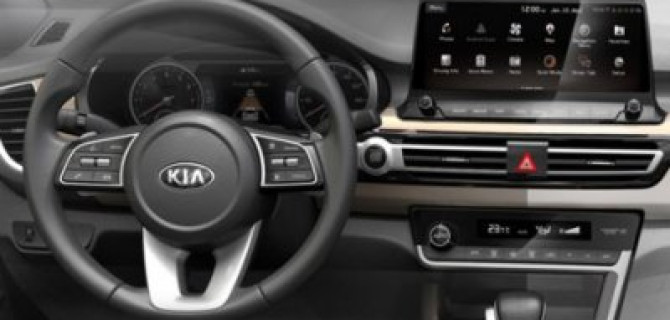 Новый компактный кроссовер от KIA получил название Seltos и будет собираться в России