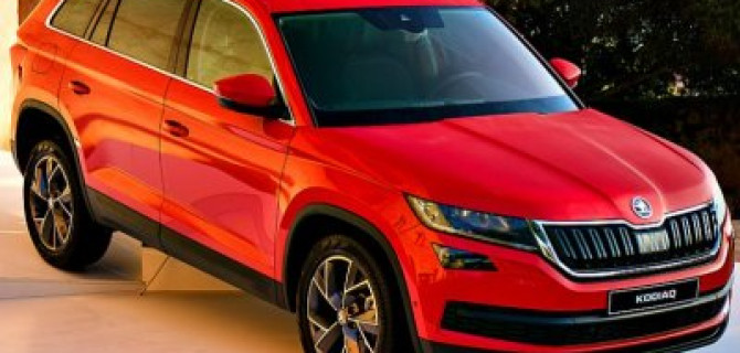 Skoda: скидки продолжают действовать
