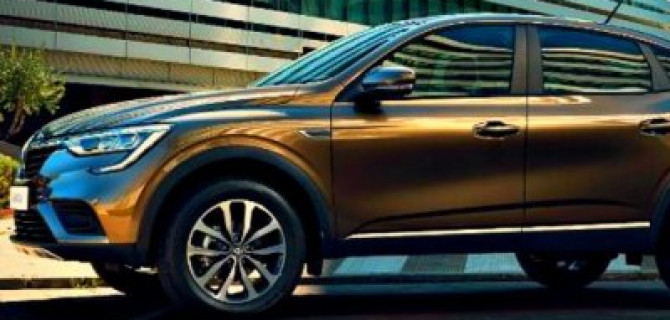 Renault Arkana получит эксклюзивную окраску кузова