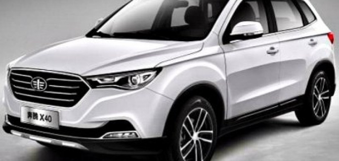 Стали известны российские комплектации FAW Besturn Х40