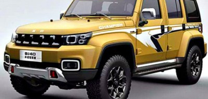 Китайский клон Jeep Wrangler стал ещё богаче