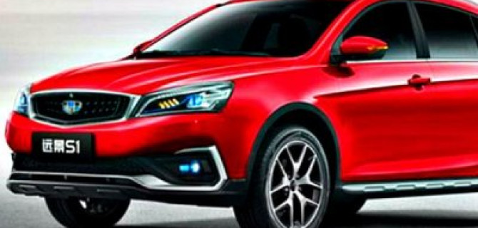 Обнародованы данные нового кроссовера Geely S1