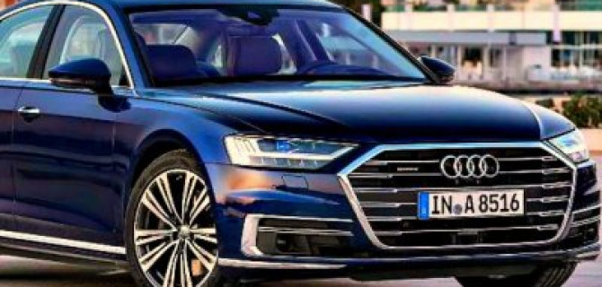Audi представит роскошную версию седана A8