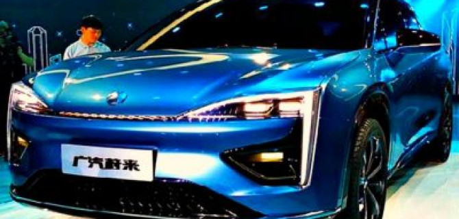 GAC и NIO создали марку Hycan для производства электромобилей