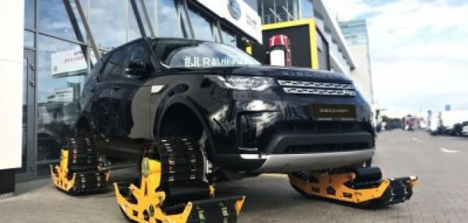 Вездеходные гусеничные движители для вашего Land Rover в «АВИЛОН»!