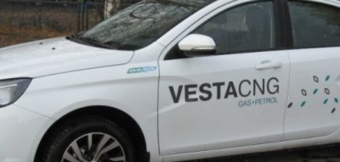 Почему «АвтоВАЗ» не выпускает автомобили на пропане?