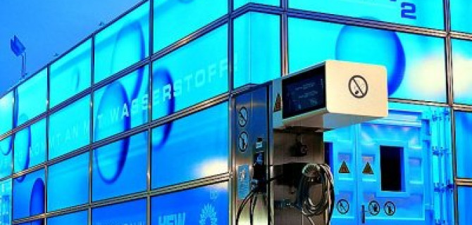 В Китае построят сверхмощную водородную АЗС