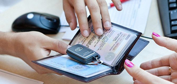 Продать авто в кредите на выгодных условиях