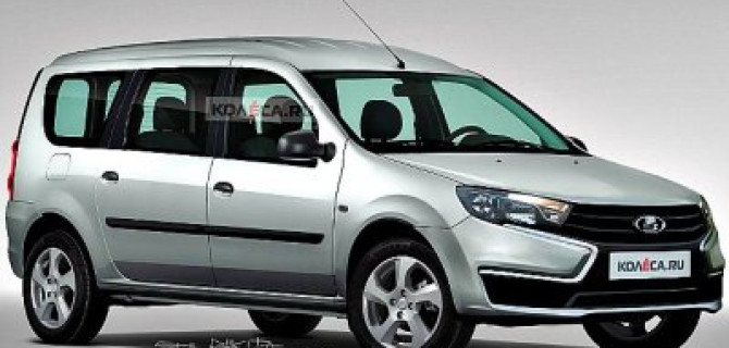 Lada Largus FL: когда начнутся продажи?