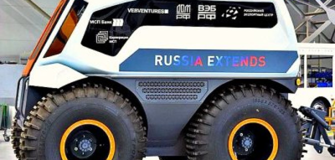 В России создан уникальный вездеход