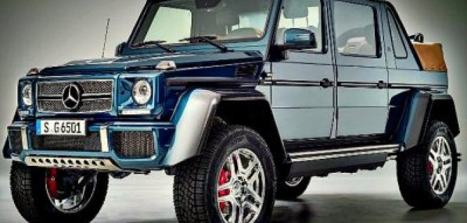 В Maybach сделали роскошный внедорожник