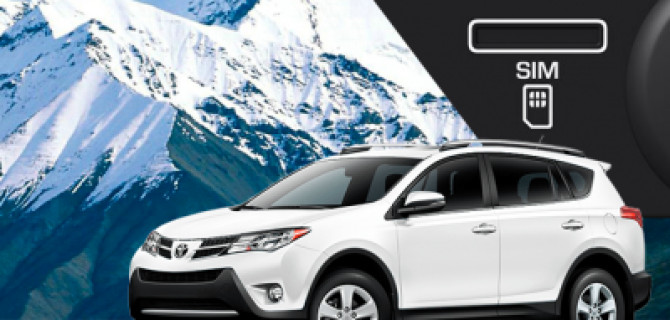 "Евророуминг" - очень полезный сервис для того, чтоб не переплачивать за мобильную связь во время путешествий