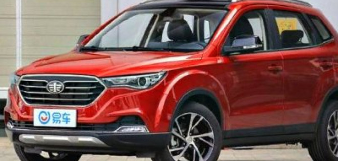 FAW Besturn X40 прошёл рестайлинг