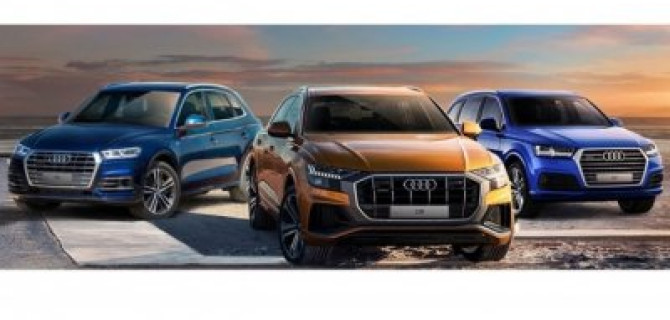 Встречайте лето вместе с Audi