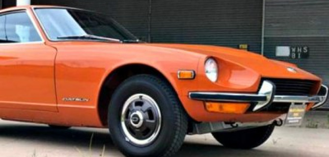 На одном из аукционов был продан редкий японский спорткар