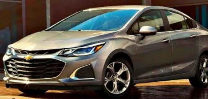 Chevrolet Cruze покинул конвейер