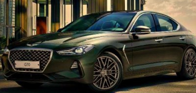Подорожал Genesis G70