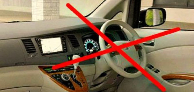 В России осложнили оформление «праворулек»