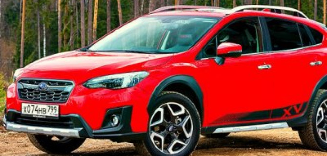Subaru XV: спецверсия для России