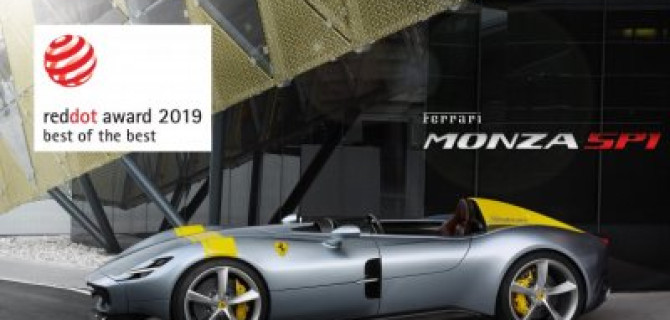 Компания Ferrari удостоилась награды Red Dot Award 2019!