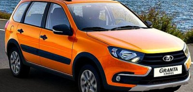 Lada Granta Cross: какие комплектации предлагаются