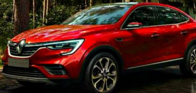 Renault Arkana: цены снижены