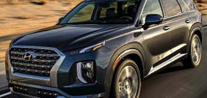«Автотор» начнёт сборку Hyundai Palisade