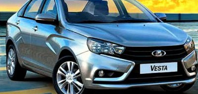 «АвтоВАЗ» повысит цены на все «Лады»