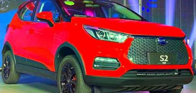 BYD запустил в производство новый электромобиль