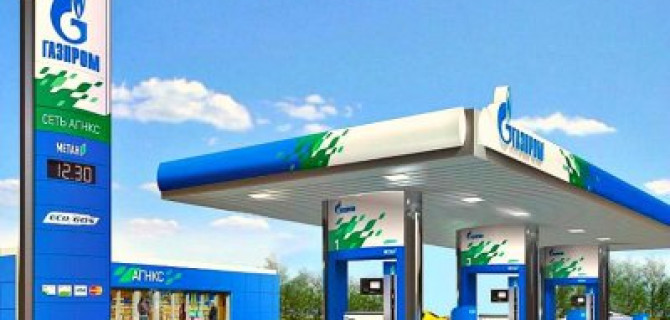 Правительство России субсидирует покупку метановых автомобилей