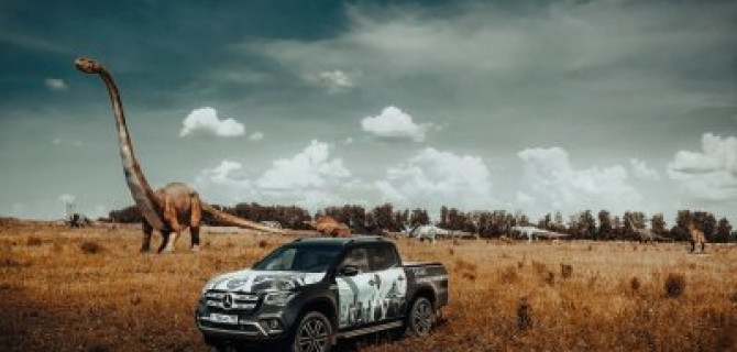 АВИЛОН. Сквозь время и пространство.