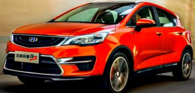 В Россию скоро приедет новый Geely Emgrand GS