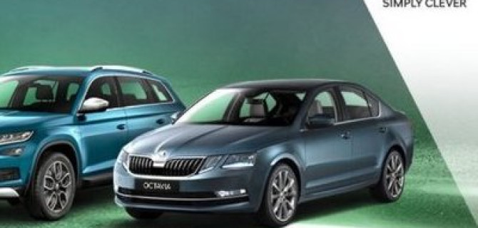 Ночь продаж автомобилей Skoda пройдет в автосалонах Автопрага 20 июня 