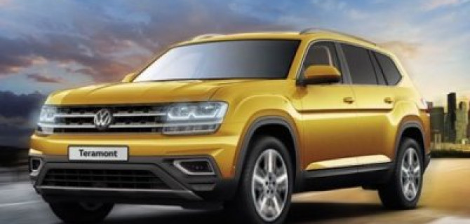Volkswagen Teramont в новом исполнении