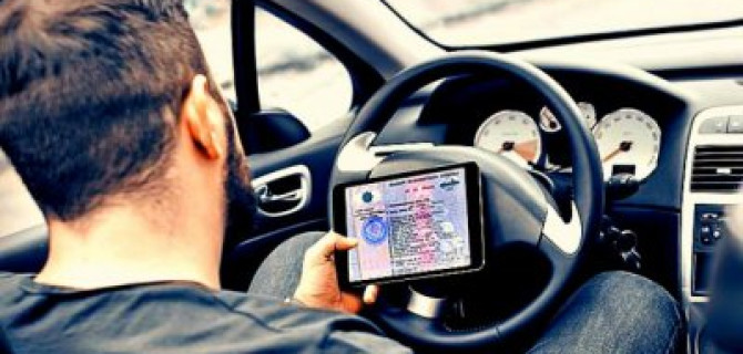 В России выдана первая тысяча электронных ПТС