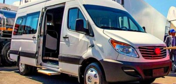 «Мазубрик»: что это за зверь