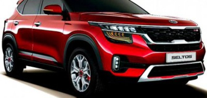 Представлен новый кроссовер KIA Seltos