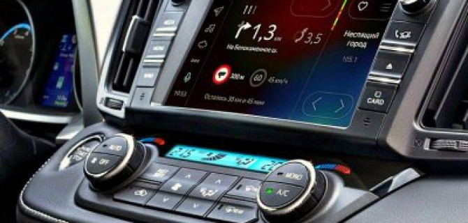 В Москве и Санкт-Петербурге начались продажи системы «Яндекс.Авто» 