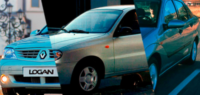 Топ-5 иномарок, которые можно купить за 200 тысяч рублей