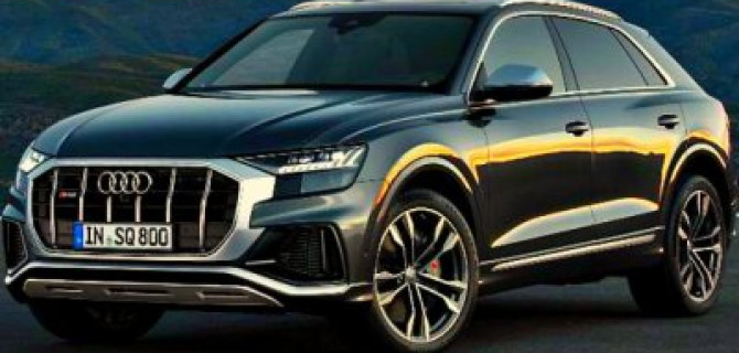 Представлен Audi CQ8