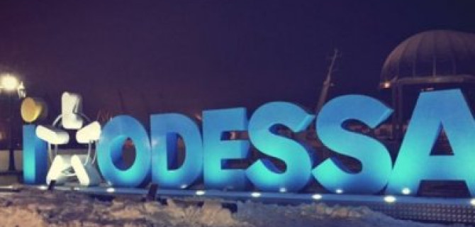 Преимущества и недостатки авторазборок Одессы