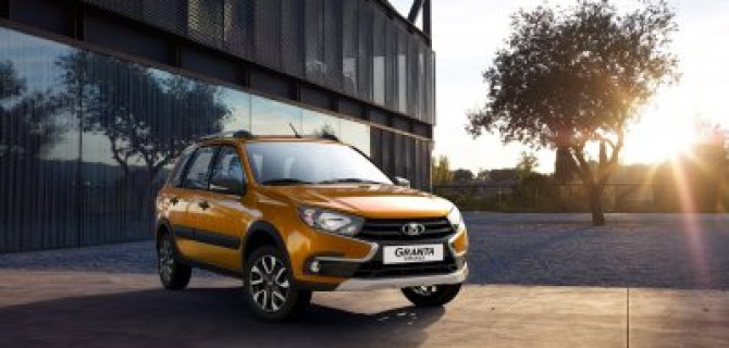 LADA Granta Cross – готова к любым испытаниям