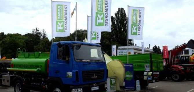 Какая спецтехника представлена на выставке АГРО-2019 заводом Техкомплект