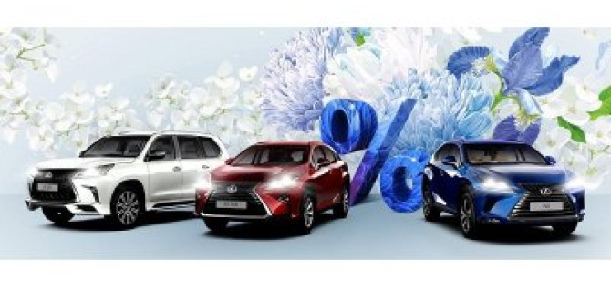 Лексус – Волгоградский. Победим конкурентов любой ценой!