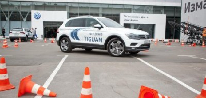 Фольксваген Центр Измайлово представил шоу-рум будущего