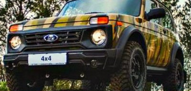 Фирма «Автопродукт» занялась подвеской экс-«Нивы»