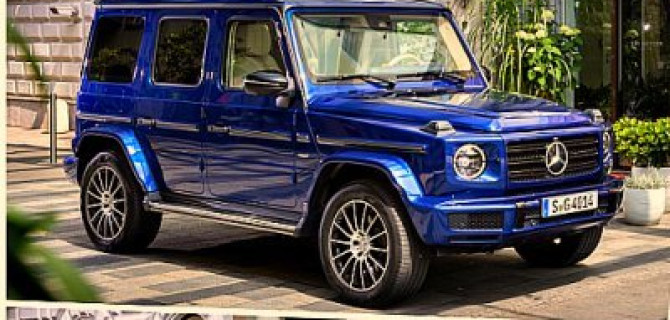 Представлены юбилейные версии «Гелика»