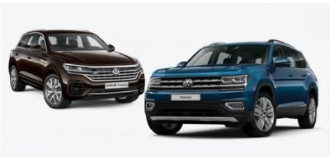 Большие привилегии для больших автомобилей