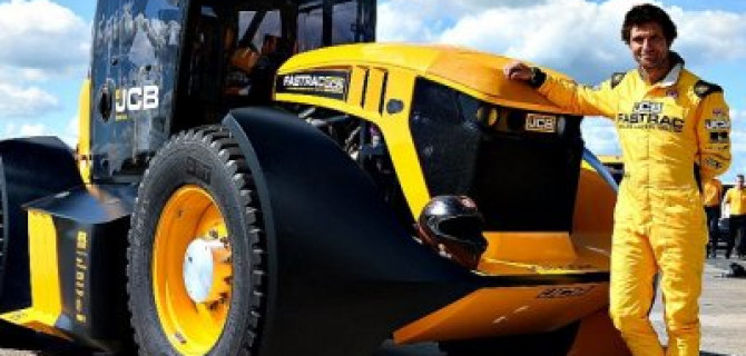 На чём надо ставить рекорды скорости?