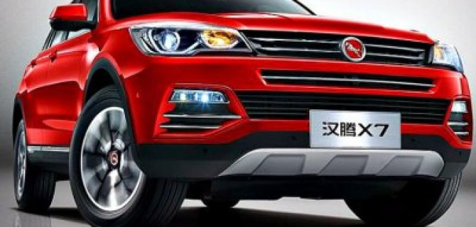 В Россию собрался ещё один китайский автозавод